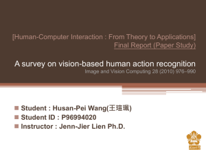 [Human-Computer Interaction : From Theory to Applications] Final