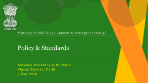 Department of Skill Development & Entrepreneurship