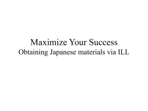 Chicago Manual Of Style Guide For Japanese Language Resources