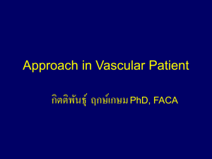 Approach in Vascular Patient