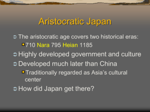 Aristocratic Japan
