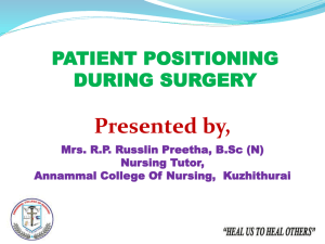 patient positioning during surgery