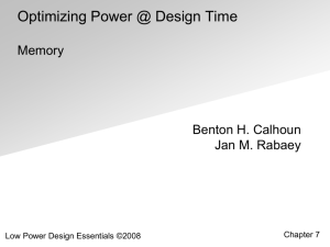 Memory Optimization at Design Time