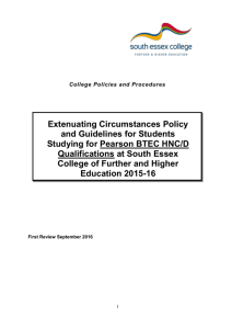 Extenuating Circumstances Policy