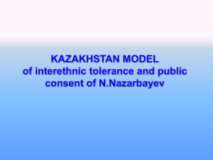assembly of people of kazakhstan