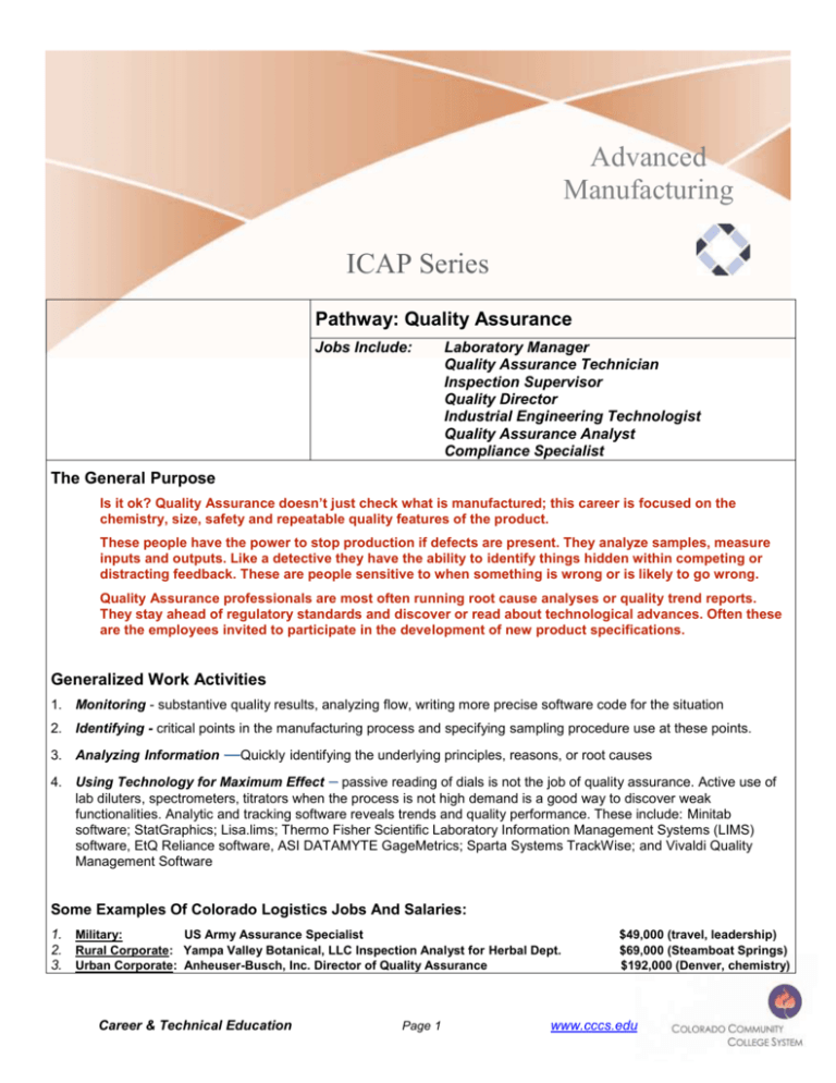 Quality Assurance Pathway - Colorado Advanced Manufacturing