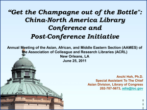 China-North America Library Conference Background