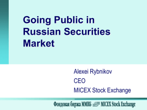 Going Public in Russian Securities Market
