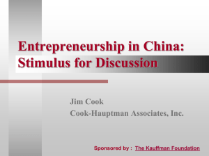 Entrepreneurship in China