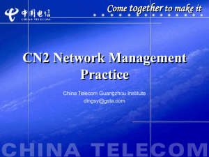 CN2 Network Management Practice