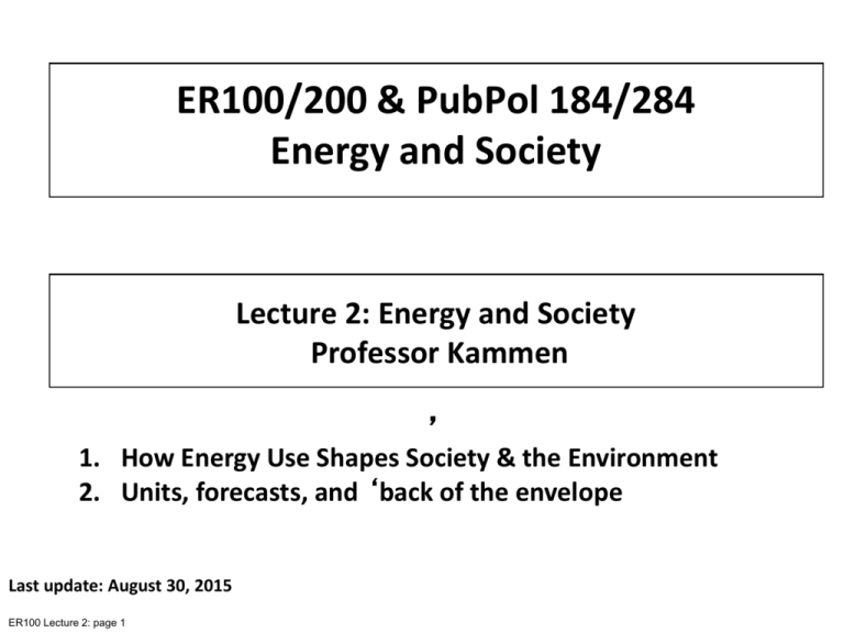 slides-college-of-natural-resources