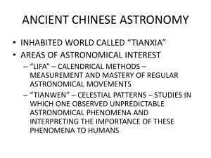 Chinese and Islamic astronomy