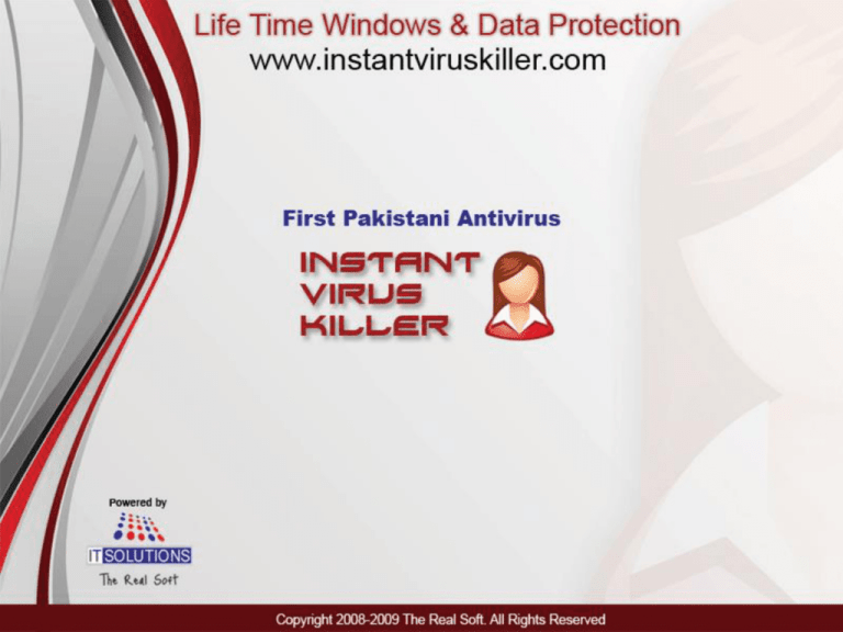 pakistani computer virus Instant убийца вирусов скачать бесплатно