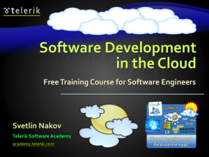 Cloud Development Course