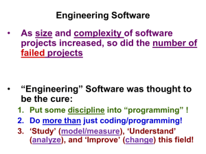 Engineering Software