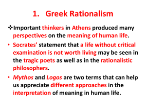 Sophocles ppt