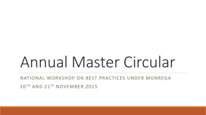 Annual Master Circular