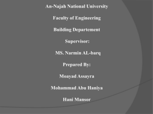 Rubber - An-Najah National University