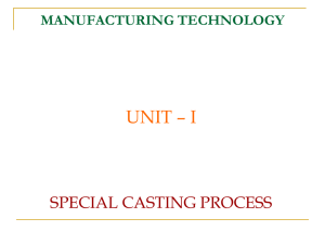 manufacturing technology