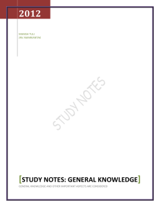 study notes: general knowledge