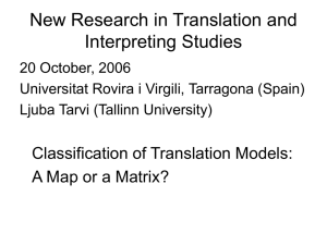 James Holmes: three major kinds of research in DTS