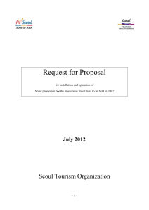 02Request for Proposal