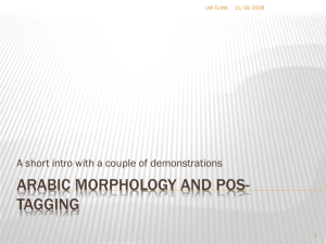 Arabic morphology and POS