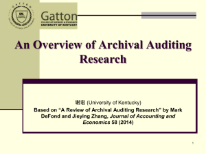 audit quality