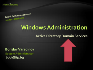 Active Directory Domain Services