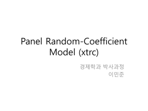 Panel Random-Coefficient Model (xtrc)