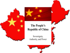 China presentation 1 sovereignty, authority, and