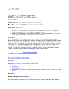 Lesson Plan_403(1) LESSON PLAN: CHINA'S ECONOMY