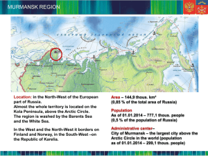The Presentation of the Murmansk region
