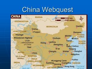 China Webquest