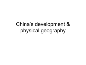 China's development & physical geography