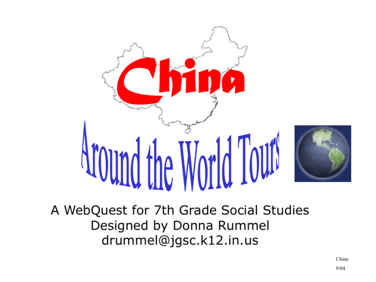 China Webquest