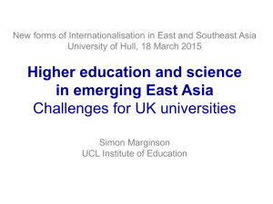 Higher Education and Science in Emerging East