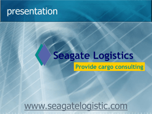 Seagate Logistics