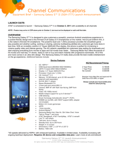 Channel Communications Equipment Brief – Samsung Galaxy S™ II