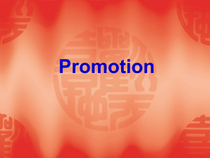 Trade Promotion