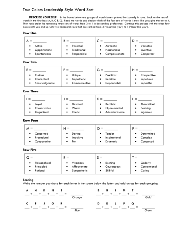 personal inventory color notes