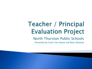 Teacher / Principal Evaluation Project