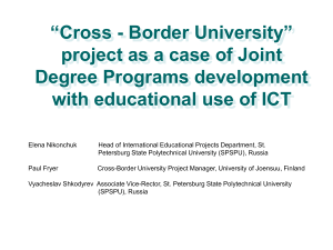 Cross Border University