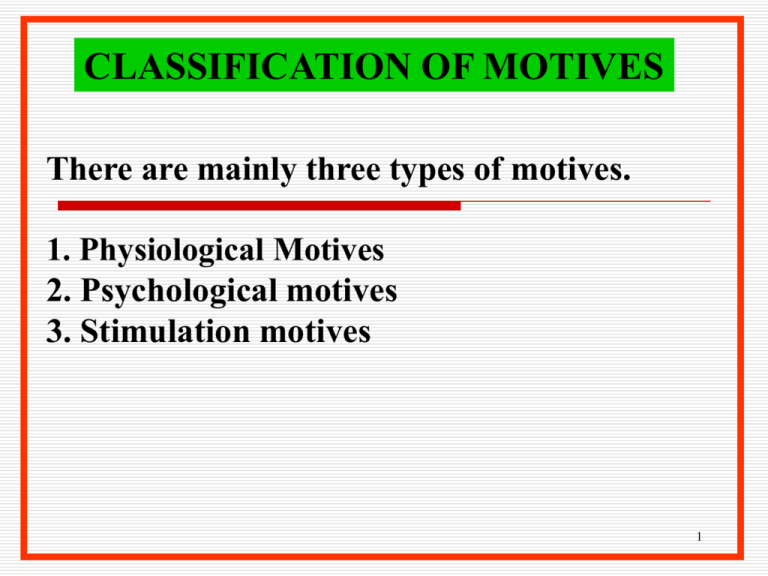 physiological motives