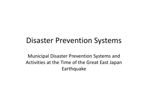 II. Activities During the Great East Japan Earthquake