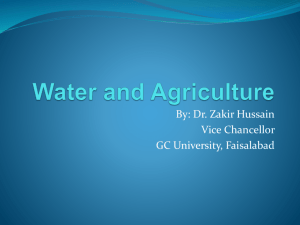 MAF - University of Agriculture Faisalabad