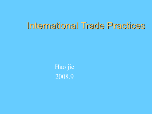 International Trade Practice