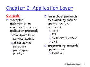 application - Faculty of Computer Science