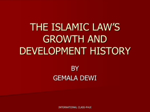 the islamic law's growth and development history