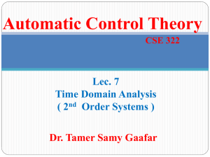 Time Domain Specifications